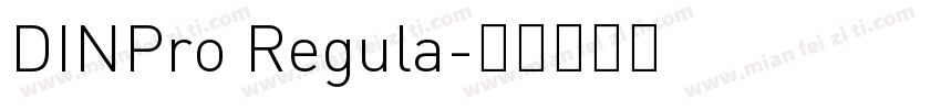 DINPro Regula字体转换